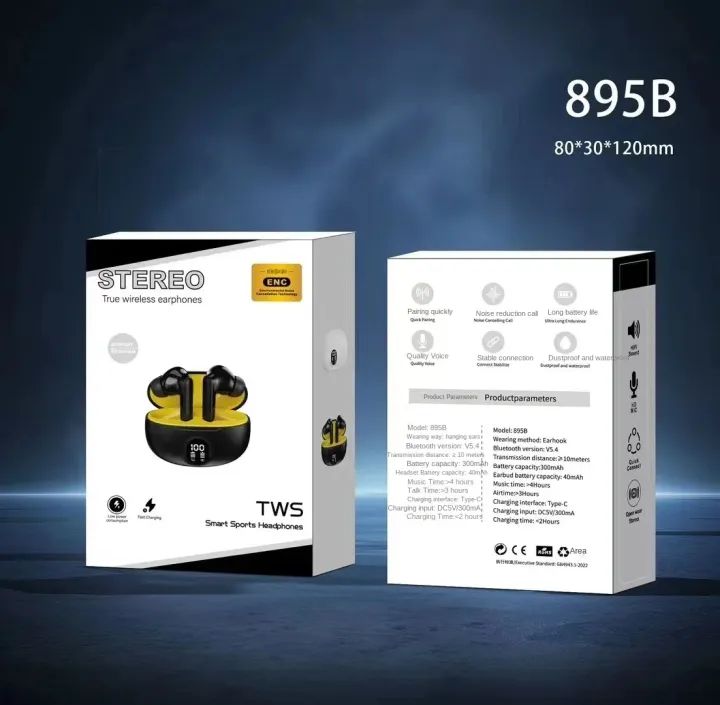 TWS Wireless Earbuds Bluetooth 5.3 with LED Display – ENC Noise Cancellation, HiFi Stereo Sound, Touch Control, Long Battery Life