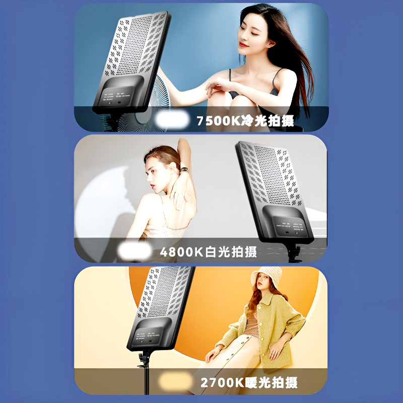 RL-16 Adjustable LED Rectangular Light Panel with Remote Control